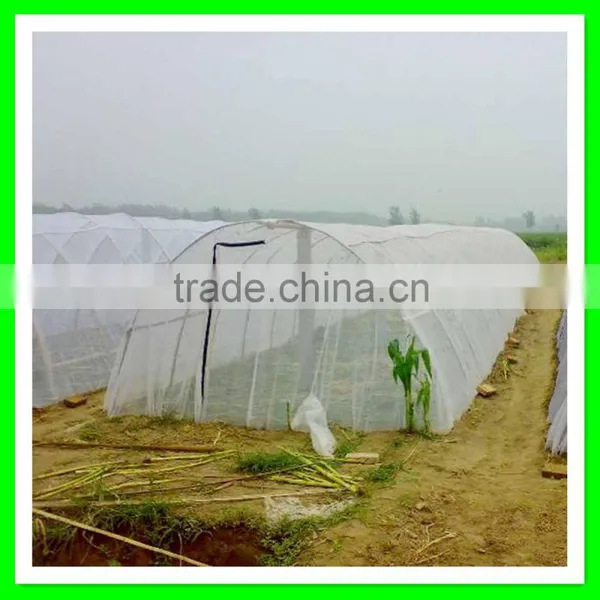 Suntex Large Size Agricultural Greenhouses Type Anti Insect Netting Plastic Bird Mesh photo-3