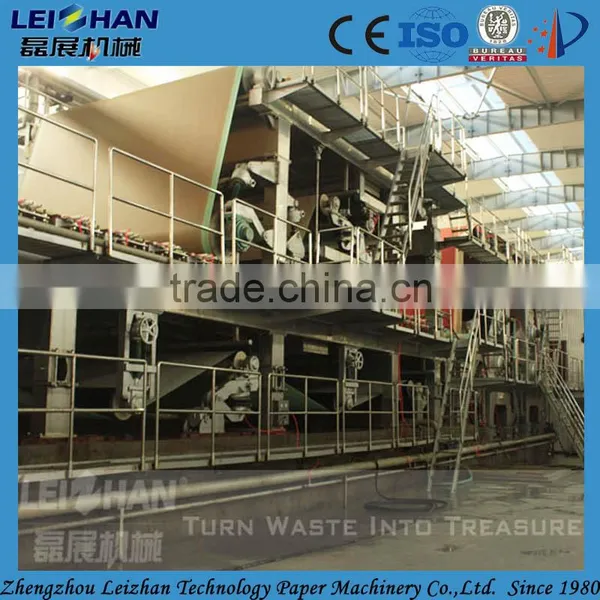 Auto Guide Waste Paper Recycling Equipment , Paper Carton Making Machine photo-3