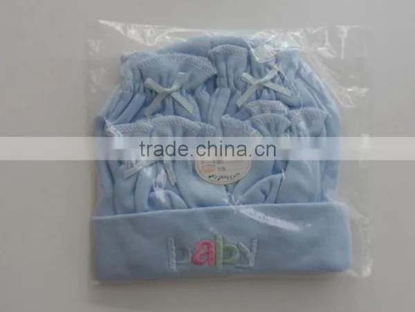 BC1096 0-1years Cotton Baby Cover photo-3