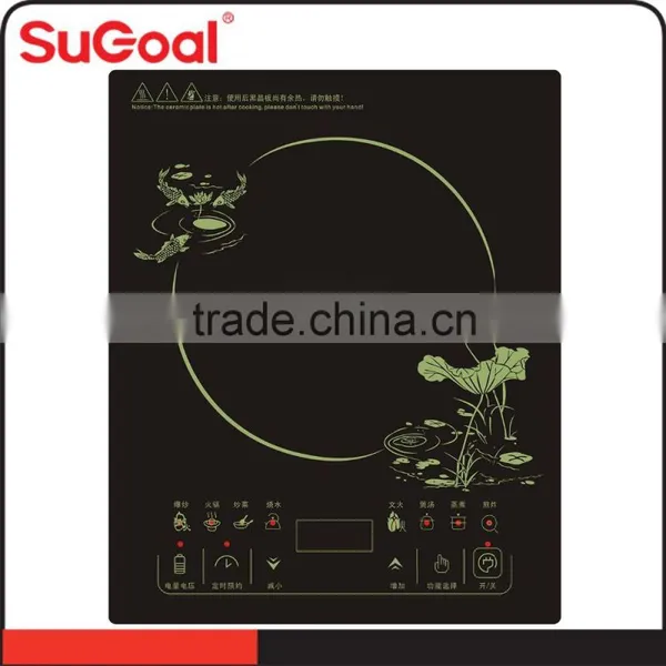 SuGoal Spare Parts for Gas Stoves/us Foods Price List/induction Hob photo-2