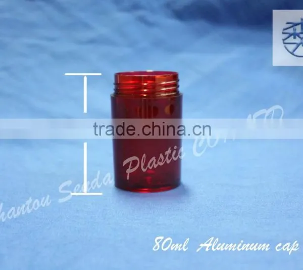 80ML Amber Plastic Bottle With Aluminum Screw Cap, Amber PS Pill Bottle, Amber Acrylic Bottle With Silvery / Golden Cap photo-3