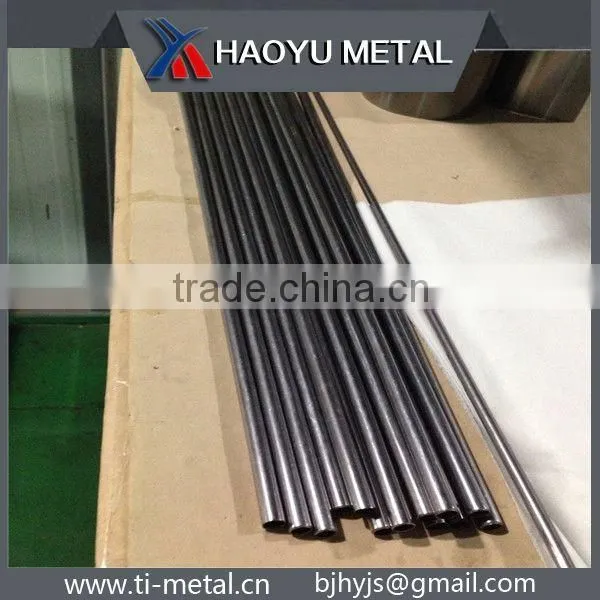 Titanium Gay Thai Tube photo-3