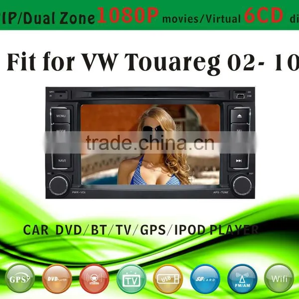 Android Car Dvd Player Fit for VW Tourag 2002 - 2010 With Radio Bluetooth Gps tv Pip Dual Zone