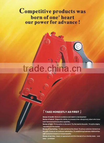 DTB530 Hydraulic Tool Hydraulic Hammer