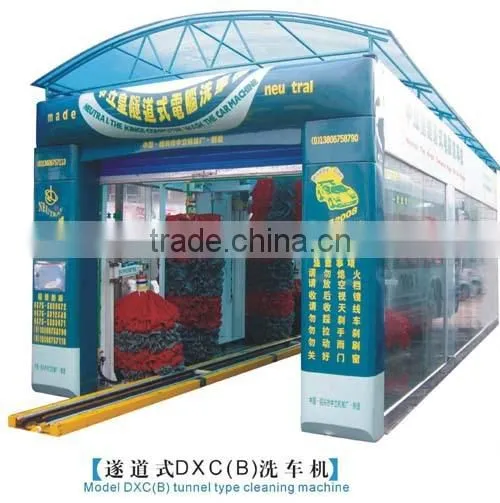 Tunnel Type Car Washing Machine for Cars and Suv photo-2