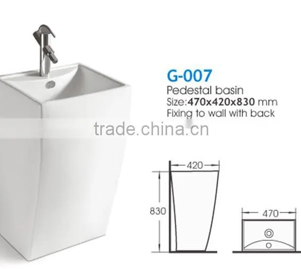 Foshan Meiyujia Ceramic G-007 One Piece Wash Basin With Pedestal photo-2