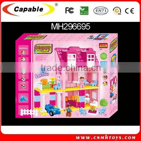 2015 hot sell happy house DIY block set toys for kids