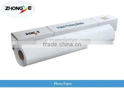 High Glossy Photo Paper