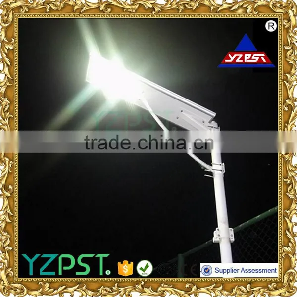 10W Integrated Solar Street Light