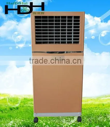 Portable Environmental Plastic Air Cooler