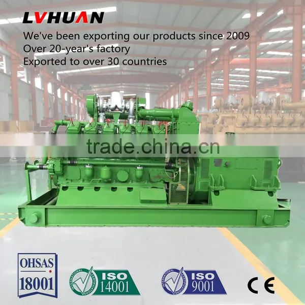 Manufacture Supply CE Approved Coke Oven Gas Generator 500KW