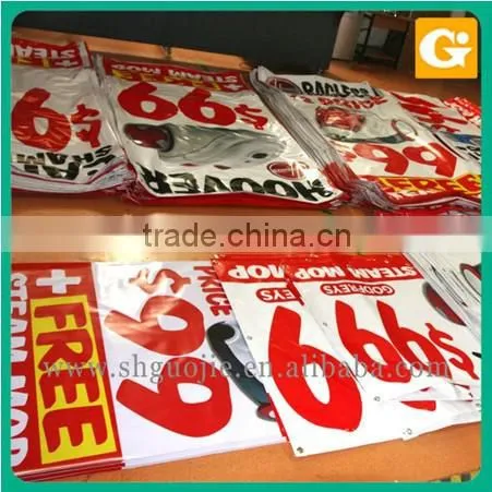Outdoor Wall Advertising Banner