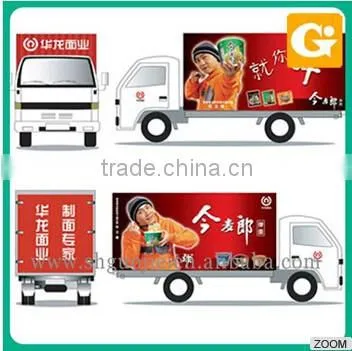 Sticker,wall Stickers, Floor Sticker,car Sticker,floor Sticker photo-3