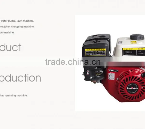 7.5hp Gasoline Engine Parts Mounting for Generator photo-2