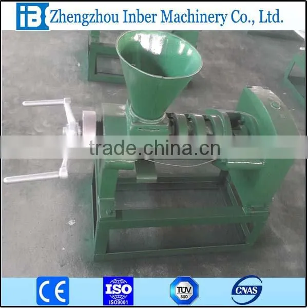 Automatic Vertical Oil Press Expeller Machine Used photo-4