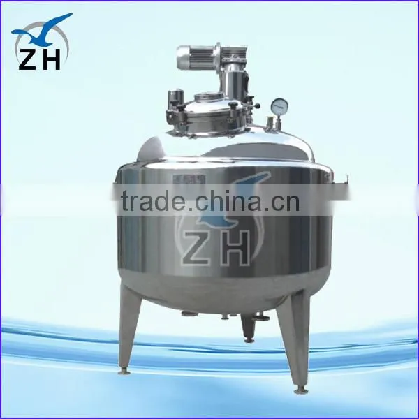 Stainless Steel Mixing Tank Price photo-6