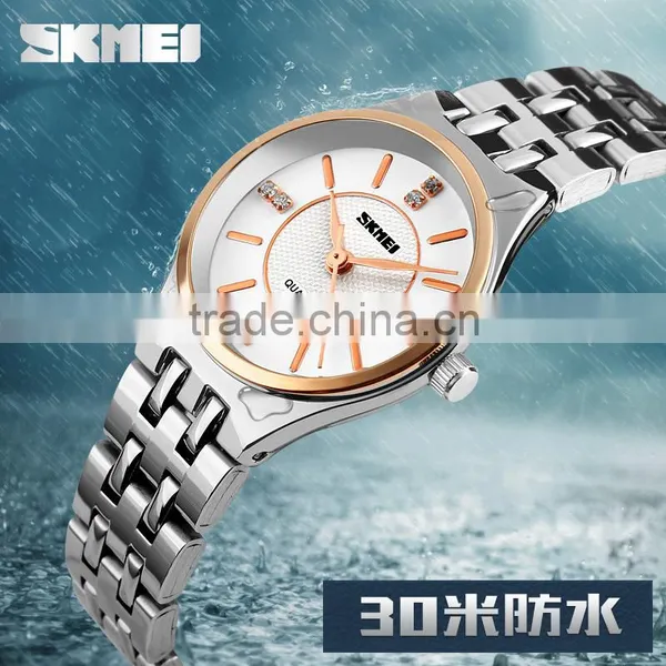 SKMEI Luxury Quartz Analogue Watch photo-5