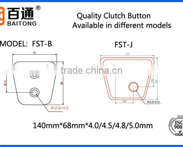 77mm*69mm Clutch Disc, Clutch Button, Clutch Facing for Auto Parts photo-3
