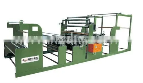 Energy-saving Cold Laminating Machine