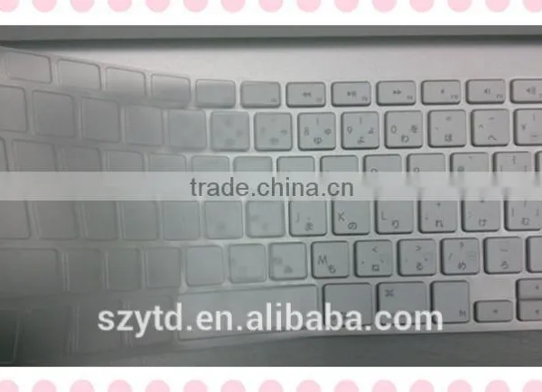 Tpu Japanese Keyboard Sticker