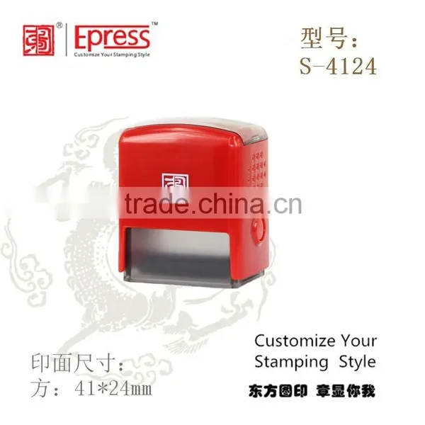 High Quality Size 41*24mm Epress Best Price Speed Rubber Self Inking Stamp