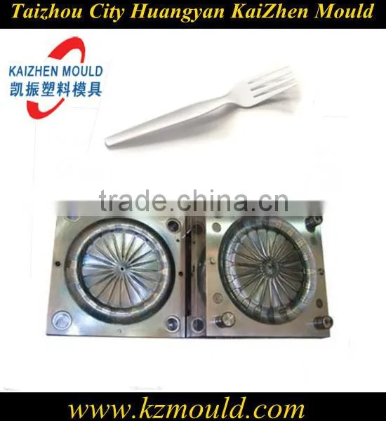 Plastic Disposable Fork Molds Plastic Tableware Molds photo-2
