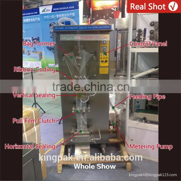 HP1000L-I Automatic Juice And Pure Water Sachet Packing Machine photo-2