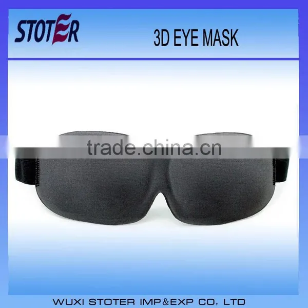 Silk Material 3D Sleep Eye Mask With PU Foam Sleep Earplug