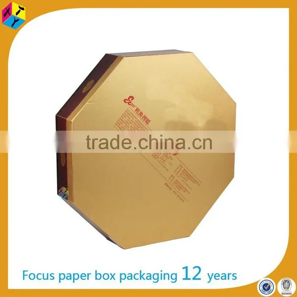 Custom Octagon Shape Cardboard Gift Box photo-3