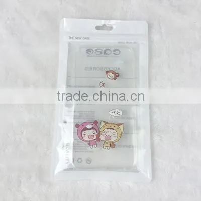 Retail Empty Self Seal Packing OPP Poly Bag For Cell Phone Case photo-3