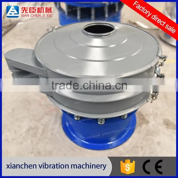 Vibration Screen Sand Washing Machine