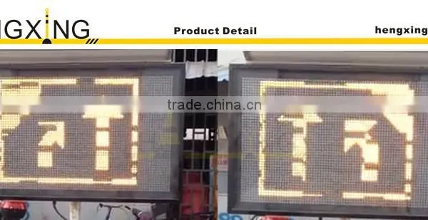 ST03 Car Battery Powered Electric Sign Board photo-4