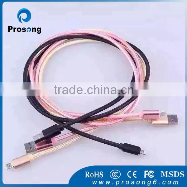Factory Direct OEM 2 in 1 Cable Short