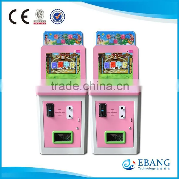 2014 Newest Coin Operated Game Machine for Kids