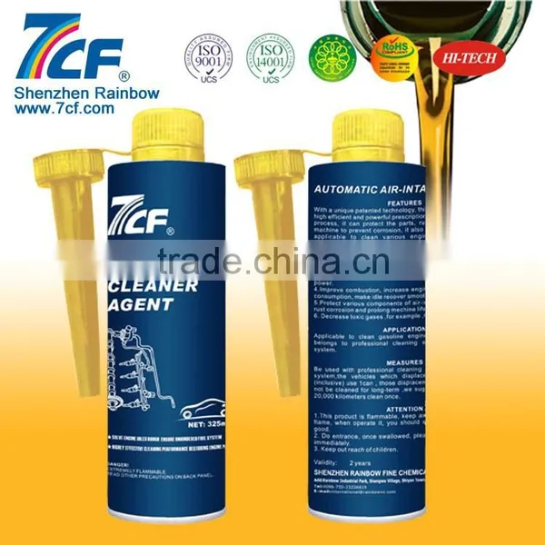 Fuel System Cleaning Agent To Enhance Fuel Efficiency photo-2