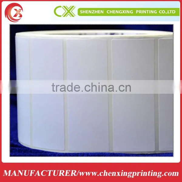 Large a4 Size Sticker Paper Price photo-2