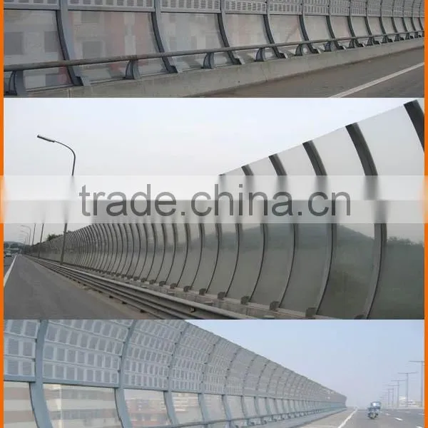 Type Arc Sound Barrier photo-2