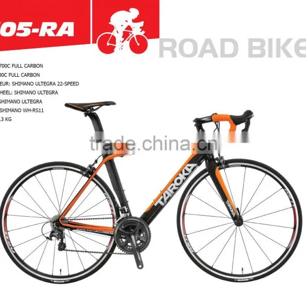 N05-ROAD BIKE BICYCLE RACING BIKE