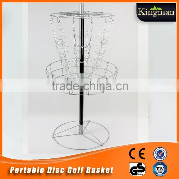 2016 Professional Disc Golf Discs Basket Wholesale Supplier With Best Quality