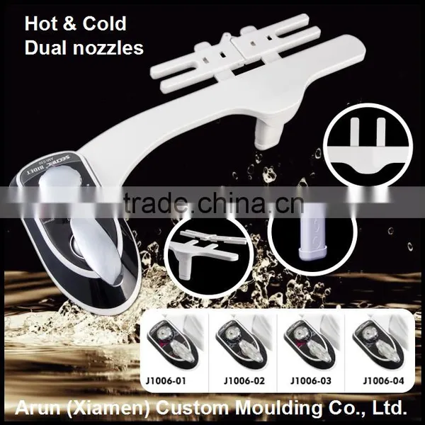 J1006 Portable Bidet, Travel Manual Bidet, Toilet Bidet