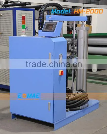 Hot Melt Adhesive Laminating Machine photo-3
