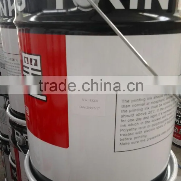 Flexo Plastic Printing Ink Without Toluene photo-2