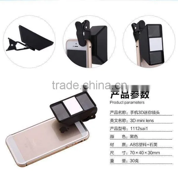 2015 3Dmini Mobile Phone Camera Lens