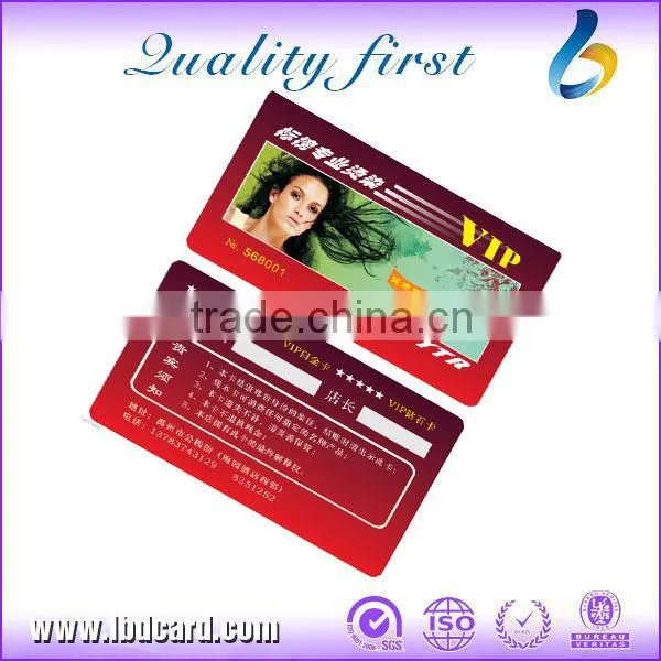 LBD RFID Access Control ID Card photo-3