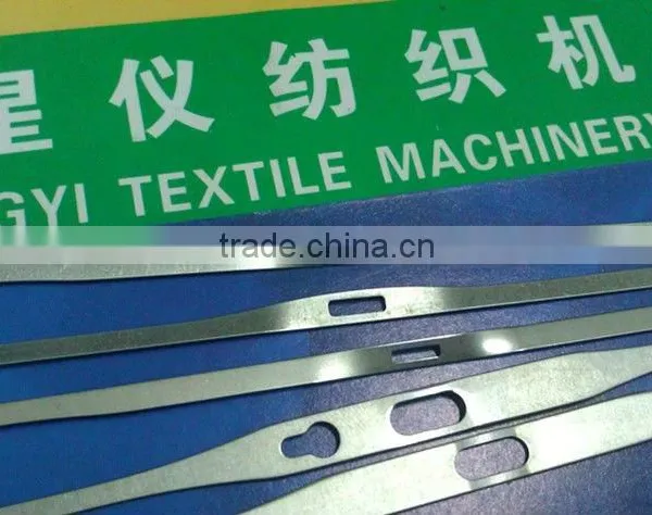 Projectile Loom Parts