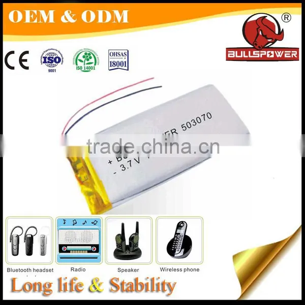 Special Design Slim and Thin High c Rate Lipo Battery 3.7v 120mah 501230 photo-5