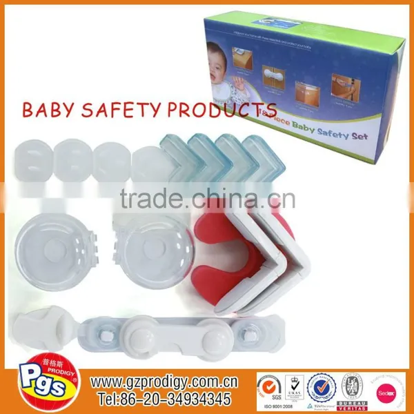 Baby Products 2016 Good Baby Child Products / Child Safety Product / Children Grooming Kit Set / Kids Safety Kits photo-5