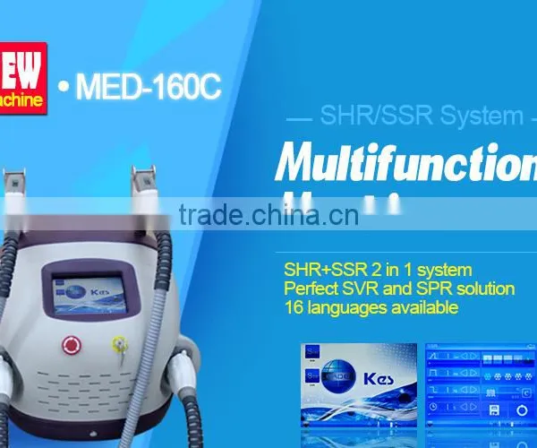 Portable Hair Removal Skin Rejunvenation Professional and Intelligent Machine Med-160c photo-2