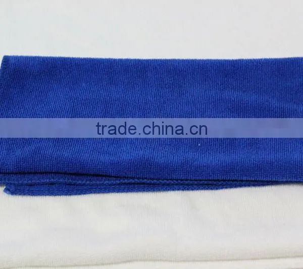 Car Towel