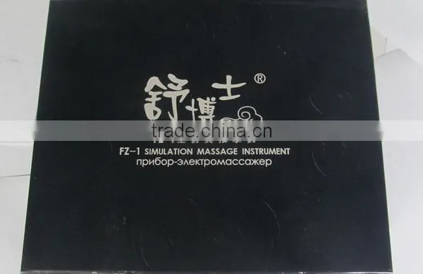 MASSAGE INSTRUMENT